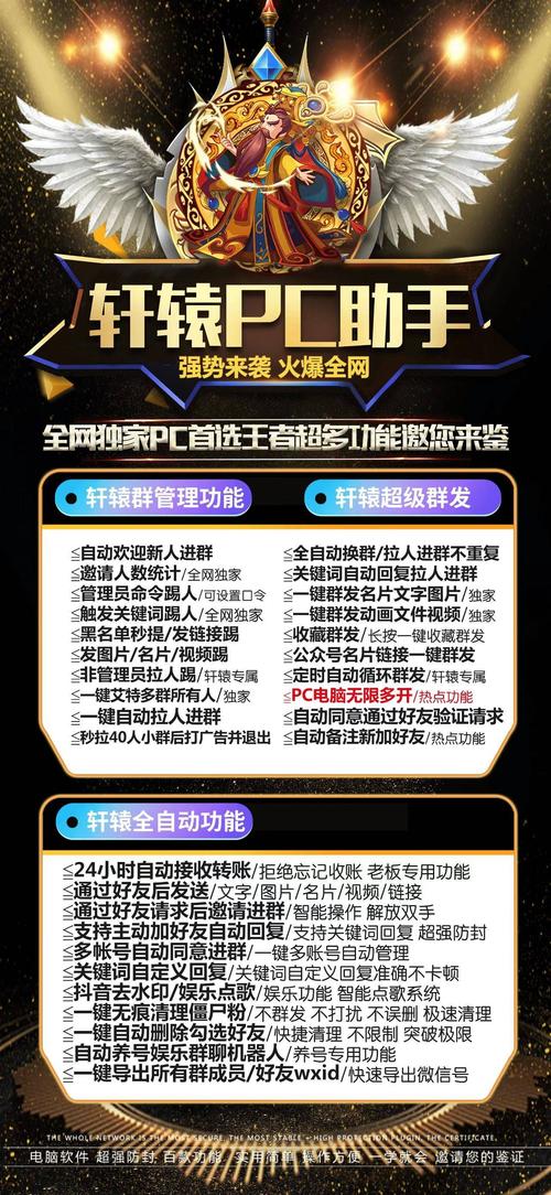 dym卡盟排行榜_卡盟官网入口_卡盟平台官网qq号