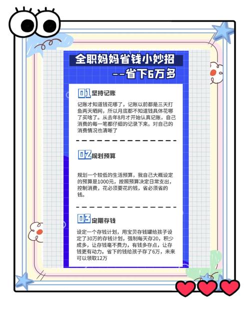 小红书涨粉可以赚钱吗_小红书冷门赛道运营_小红书日常内容变现