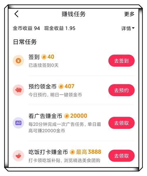 抖音低价业务平台_抖音业务24小时免费下单平台官网_抖音24小时免费下单平台