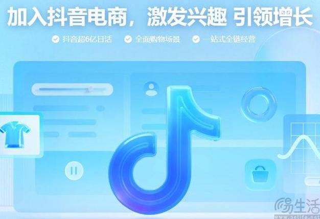 U客直谈app平台资源对接_抖音业务24小时免费下单平台官网_抖音业务24小时免费下单平台