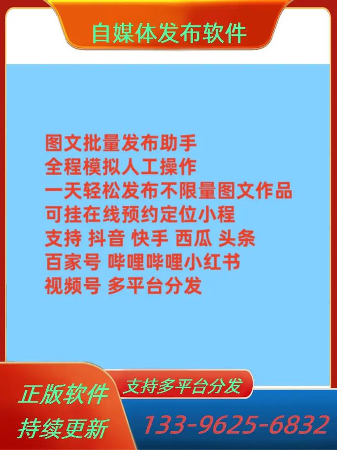快手视频曝光技巧_快手视频互动策略_快手涨热度