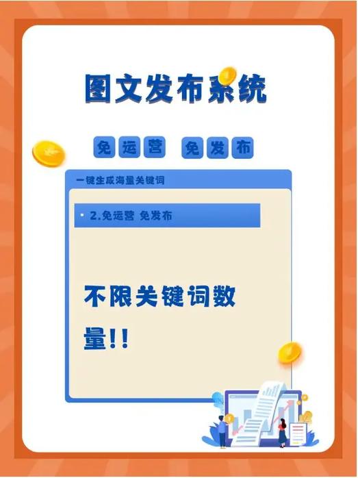 快手视频曝光技巧_快手视频互动策略_快手涨热度
