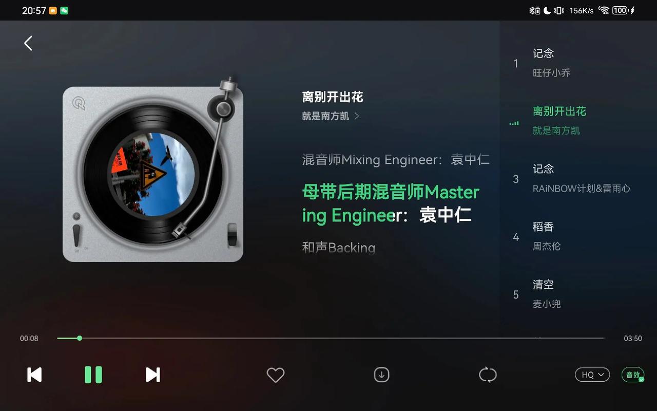 抖音视频曝光服务_抖音业务商城_qq音乐dy播放量提升