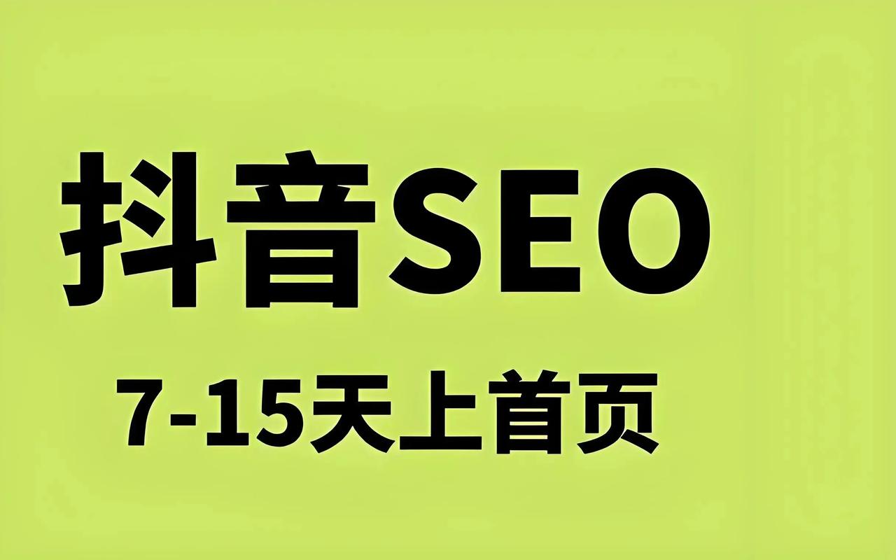 快手涨热度软件_双明网免费涨热度_快手涨热度