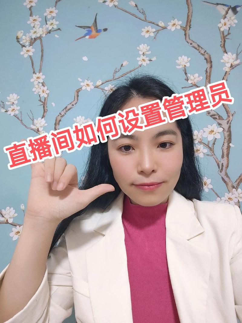 快手主站产运线负责人_抖音电商业务负责人_快手业务下单平台