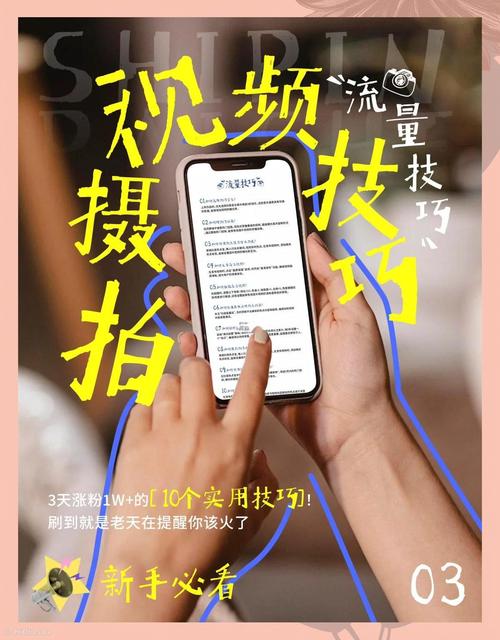 抖音粉丝自助平台_抖音涨粉助手全自动软件推荐2024_抖音涨粉助手全自动APP免费下载