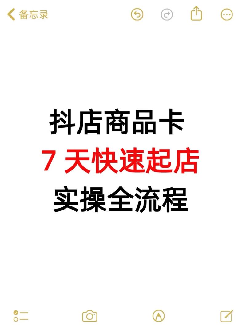 抖音低价货源卡_ks播放量低价下单平台_KS业务自助下单软件