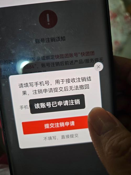 妙赞公司传销被查封_注销公司传销案例_买赞平台