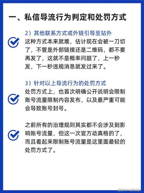 小红书广告限流原因_小红书涨粉太快会限流吗_小红书推广限流