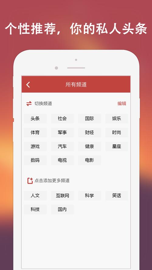 头条号app_聚合新闻资讯平台_抖音粉丝业务24小时免费