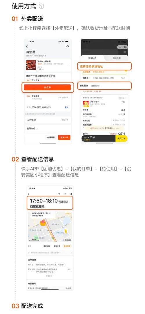 抖音低价二十四小时下单平台_快手超低价业务下单平台_快手24小时自助服务平台