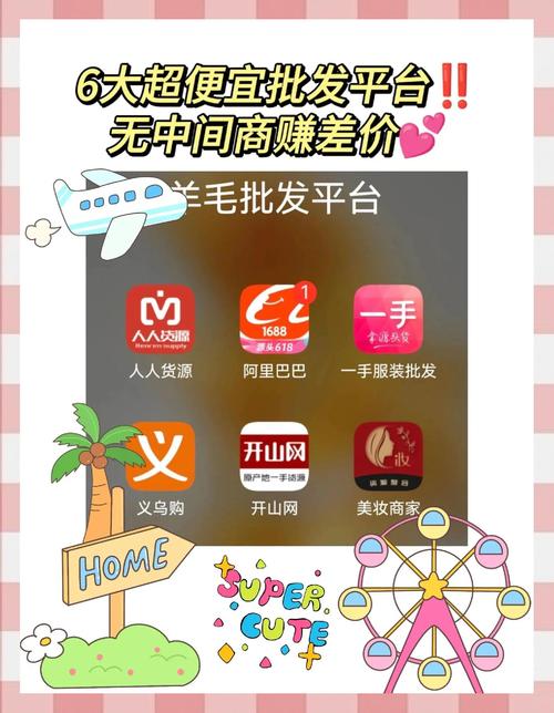 超低价ks业务下单平台_购物更划算平台_ks自助下单服务平台低价