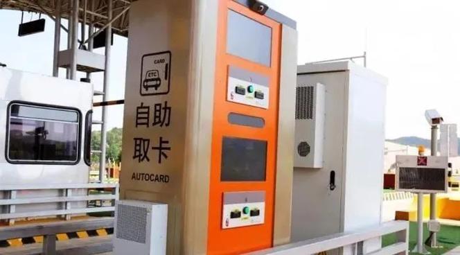 卡盟24小时自助_Ks秒单双击平台运作原理_卡盟自动发卡网是什么功能