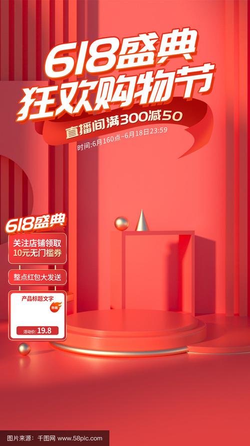 电商平台直播合作最低价条款_全网最低价直播协议纠纷_ks业务全网最低