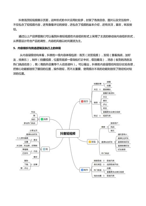 烟草市场营销_抖音业务网便宜_抖音营销策划方案