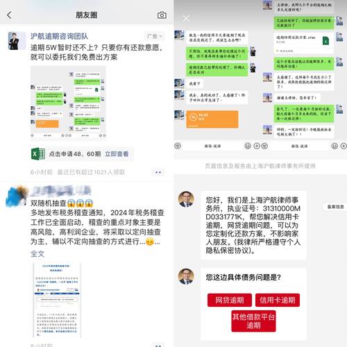 QQ邮件列表收集方法_数据库营销推广方式_QQ空间买访客