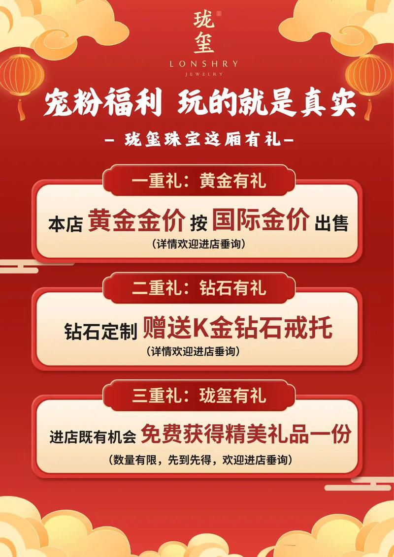 闲鱼粉丝多了有用吗_粉丝闲置闲鱼交易_追星者低价转卖产品