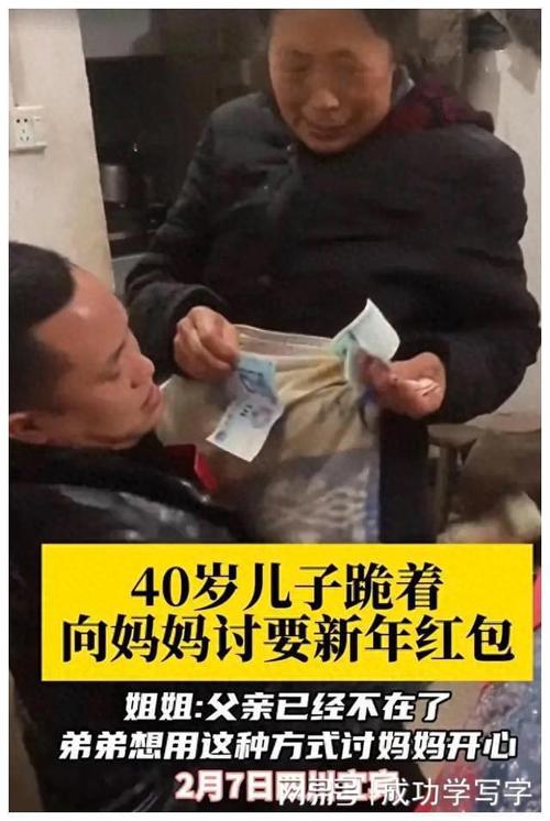 培养孩子金钱观_qq说说钱_孩子要钱怎么回应