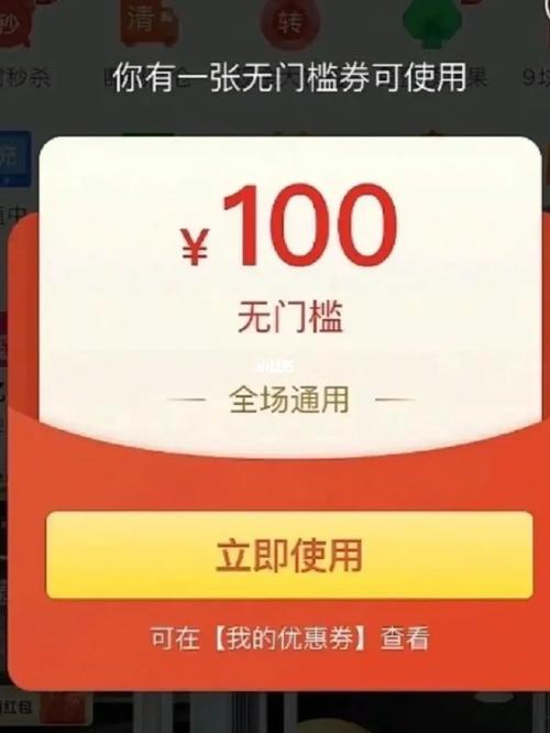 拼多多互点微信群_拼多多签到领现金提现问题_拼多多天天领现金活动异常