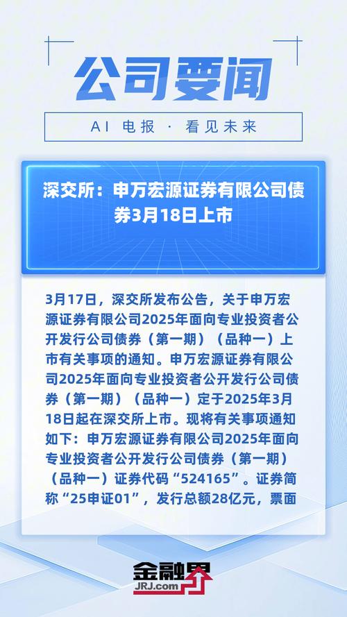 快手-W盈利预测调整_可灵AI技术发展_快手流量推广软件