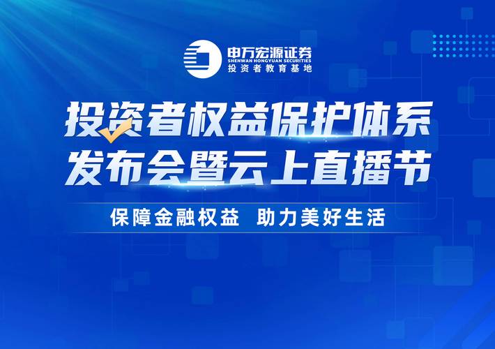 快手流量推广软件_快手-W盈利预测调整_可灵AI技术发展