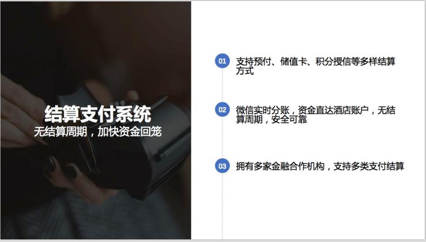 抖音业务低价_低价酒店预订风险_酒店代订灰色产业链