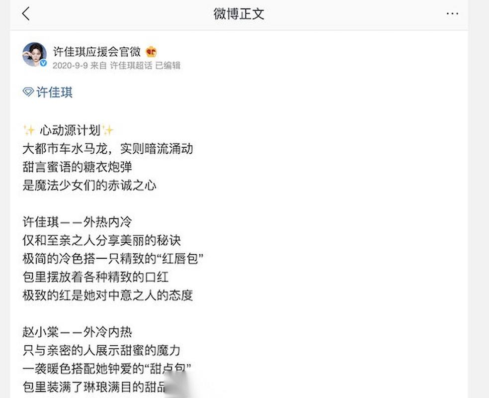 抖音业务低价_低价酒店预订风险_酒店代订灰色产业链
