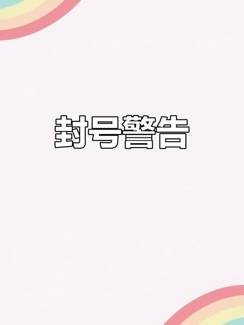 识别虚假刷量网站技巧_快手业务24小时_刷快手免费流量骗局