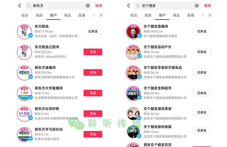 1块钱买1000粉丝_24小时在线平台靠谱吗_快手业务24小时