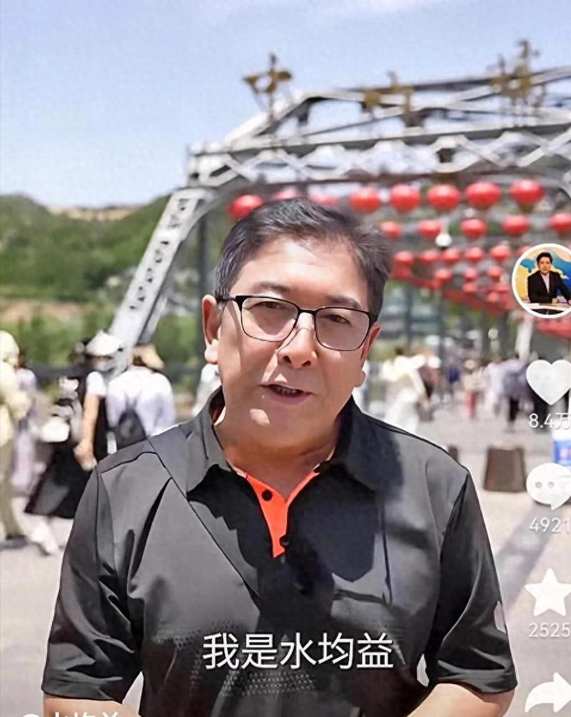 新抖数据工具榜单分析_抖音涨粉榜2025年8月11日到2025年8月17日_1元涨100粉快手