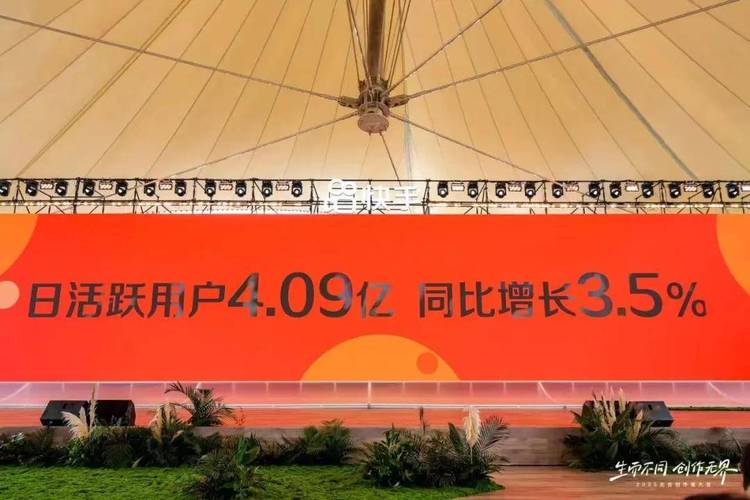 快手收入创作者数量_快手创作者大会_1元涨100粉快手