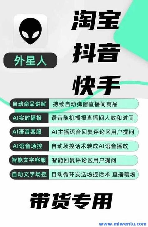 快手买热度链接_短视频平台营销推广_抖音在线业务24小时下单网站