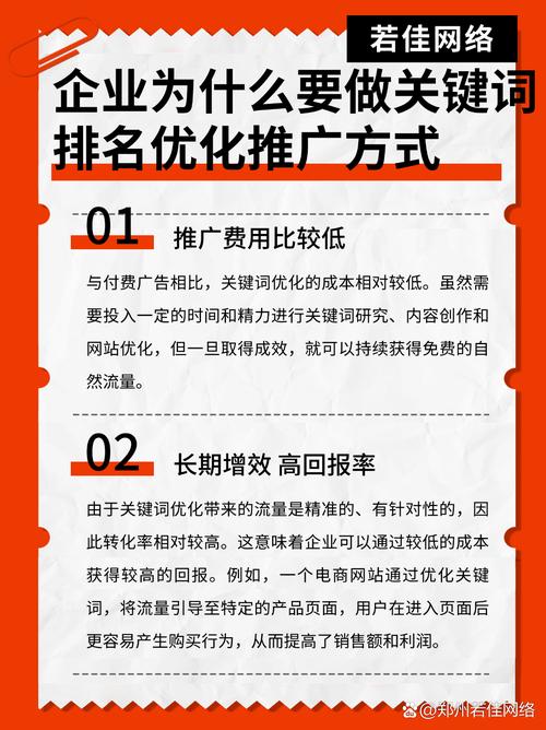 抖音营销推广报价策略_确定推广目标分析受众群体制定内容策略_抖音低价业务推广