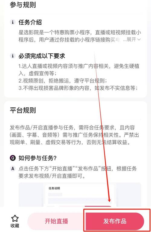 快手刷浏览双击_同时刷双击和播放量的靠谱快手网站_如何判断快手刷数据网站是否靠谱