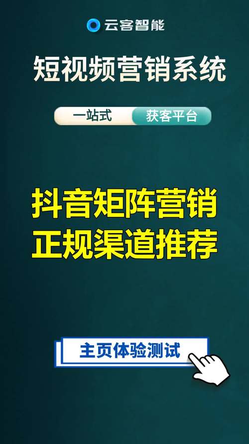 快手刷赞平台_专业抖音引流_快手刷浏览双击