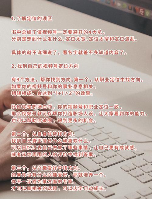 抖音粉丝如何快速增加到1000_抖音涨粉到1000方法_抖音1000粉丝运营技巧