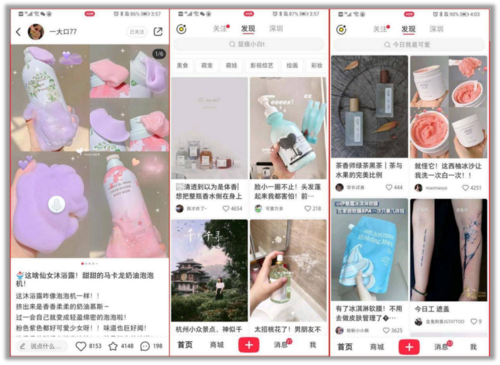 小红书约拍涨粉技巧_避坑指南_买小红书1000粉有买的吗