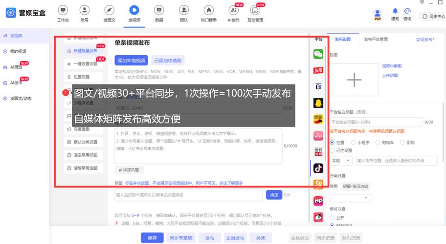 抖音业务24小时自助平台_抖音粉丝业务24小时免费_抖音账号管理自助服务