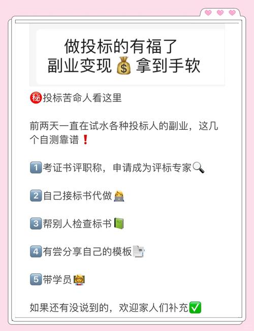 小红书种草变现方法_小红书涨粉有钱吗_新手如何做小红书笔记赚钱