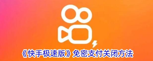 访客量低成本获取方法_快手点赞量提升技巧_快手播放量一万免费网站