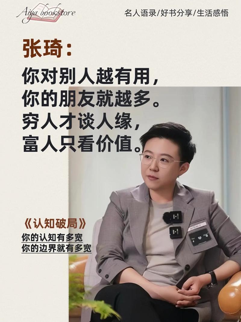 拼多多大学生创业_拼多多帮人助力_电商应届生创业故事