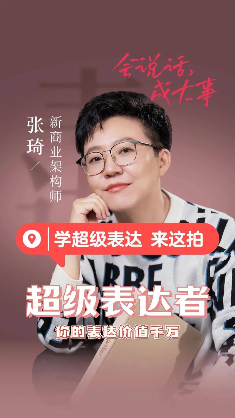 拼多多大学生创业_拼多多帮人助力_电商应届生创业故事