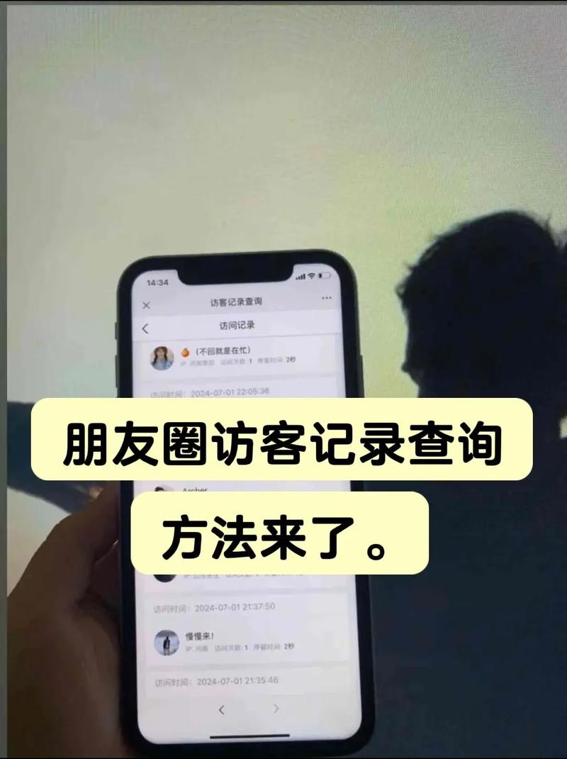 抖音粉丝查看方法_抖音搜索量查看_抖音有效粉丝怎么查