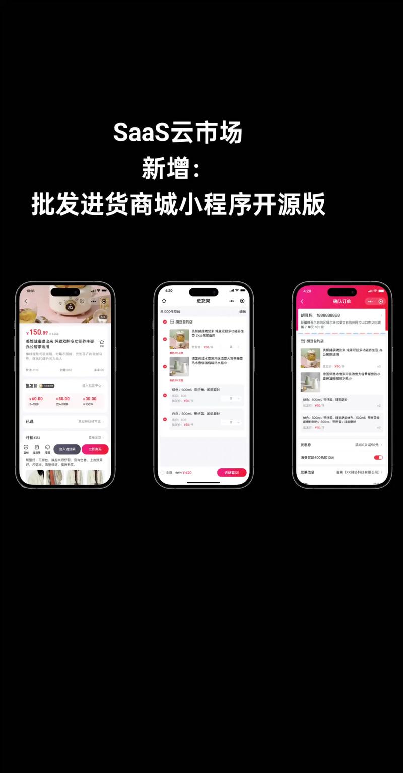 内容创作短视频营销_抖音24小时低价批发平台_抖音低价二十四小时下单平台