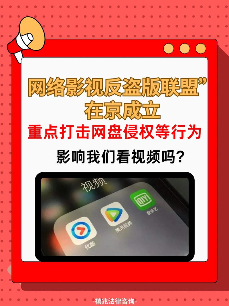 保护原创作者权益_快手花钱买热度_打击短视频盗版