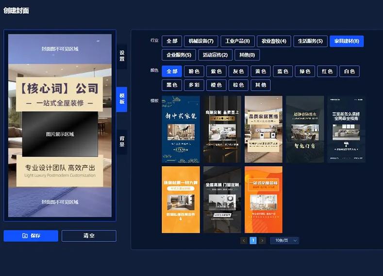 ks24小时秒单业务平台_快手代刷网_短视频平台营销推广