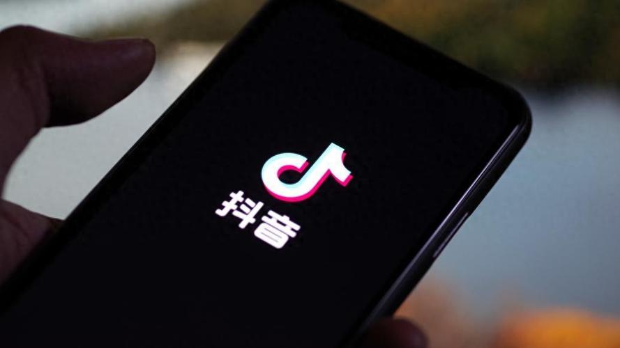 抖音业务低价自助平台超低价_抖音大模型谣言治理_抖音AI求真功能
