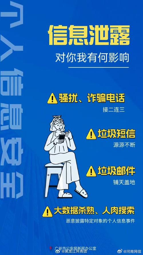 抖音粉丝下单链接秒到账_快手账号安全运营_抖音账号降权风险