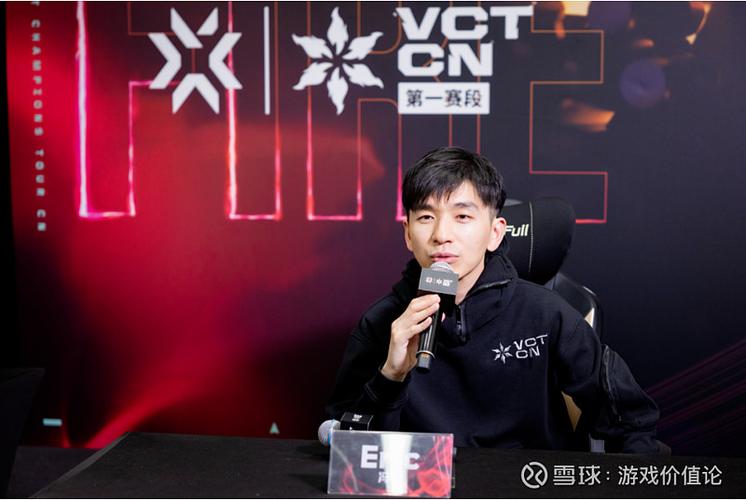 小红书涨粉平台_小红书电竞内容生态布局_小红书VCT CN联赛官方社区