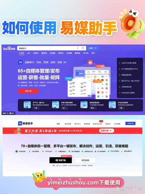 黑马平台卡盟_分站搭建_独立域名_商品对接